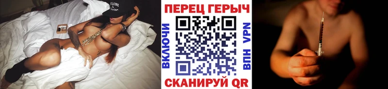 Героин Афган  Юрюзань 
