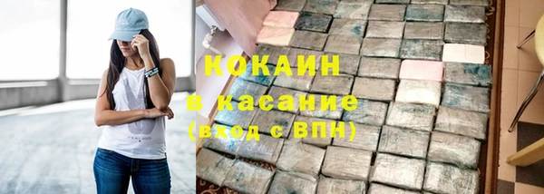 не бодяженный Куйбышев