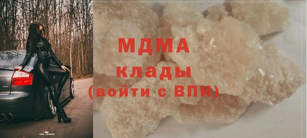 марки lsd Кулебаки