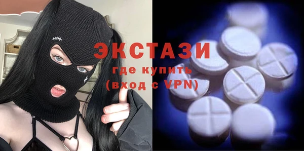 кокаин колумбия Кукмор