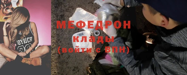 марки lsd Кулебаки
