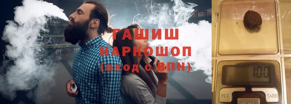 марки lsd Кулебаки