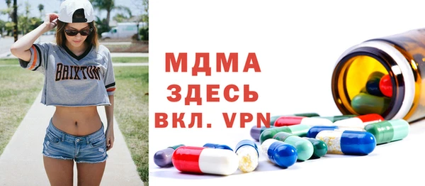 кокаин колумбия Кукмор