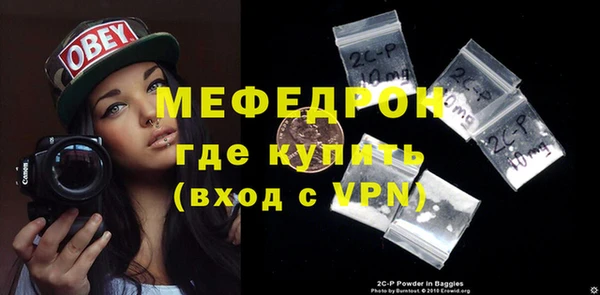 кокаин колумбия Кукмор