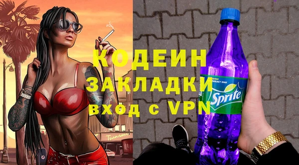кокаин колумбия Кукмор