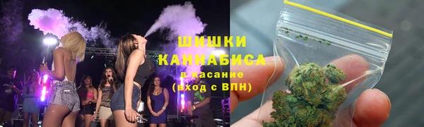 кокаин колумбия Кукмор