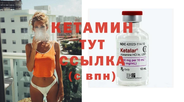 кокаин колумбия Кукмор