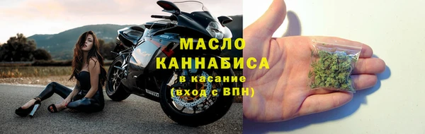кокаин колумбия Кукмор