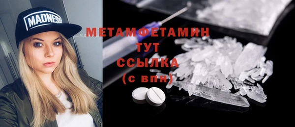 марки lsd Кулебаки