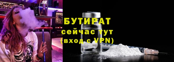 не бодяженный Куйбышев