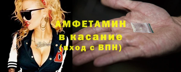 не бодяженный Куйбышев