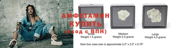 не бодяженный Куйбышев