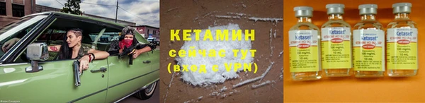 кокаин колумбия Кукмор
