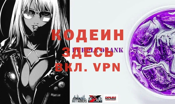 не бодяженный Куйбышев
