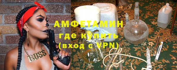 кокаин колумбия Кукмор