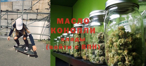 кокаин колумбия Кукмор