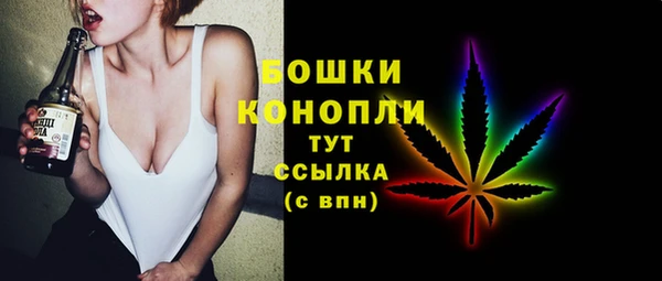 не бодяженный Куйбышев