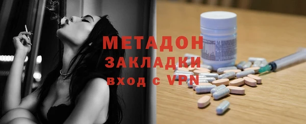марки lsd Кулебаки