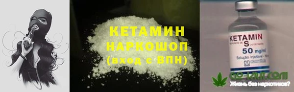 не бодяженный Куйбышев