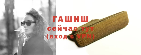 не бодяженный Куйбышев