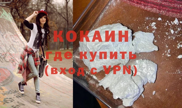 марки lsd Кулебаки