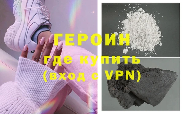 кокаин колумбия Кукмор