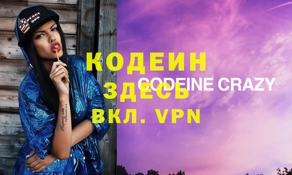 не бодяженный Куйбышев