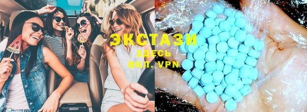 марки lsd Кулебаки