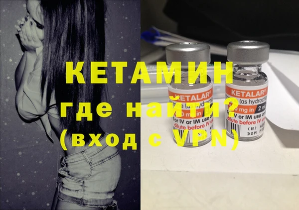 кокаин колумбия Кукмор