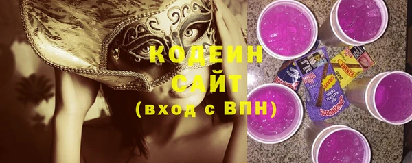 дурь Братск