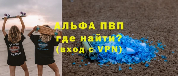 не бодяженный Куйбышев
