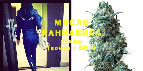 не бодяженный Куйбышев
