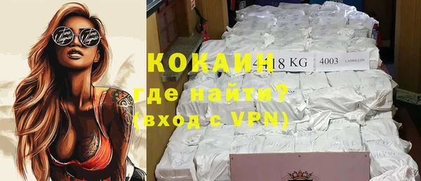 mdma Орск
