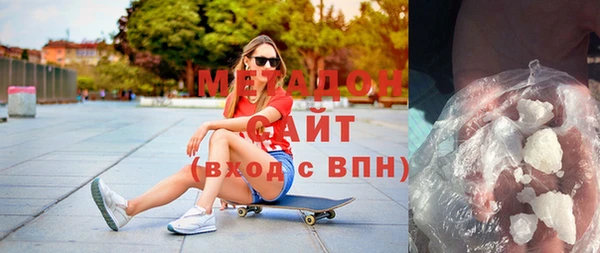 не бодяженный Куйбышев