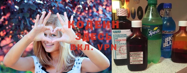 кокаин колумбия Кукмор