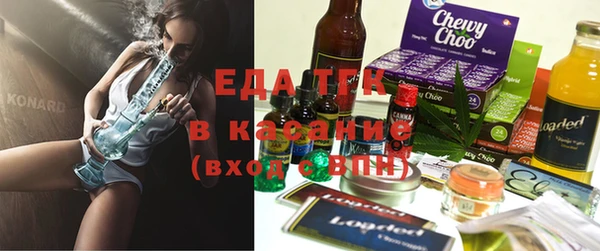 не бодяженный Куйбышев