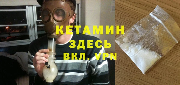 марки lsd Кулебаки