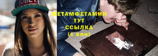 кокаин колумбия Кукмор