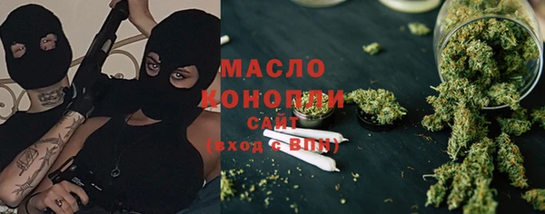 марки lsd Кулебаки