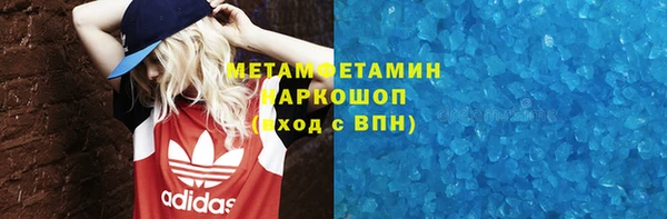не бодяженный Куйбышев