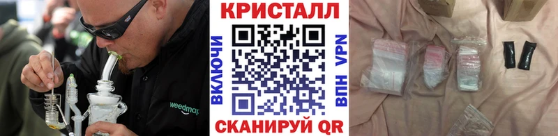 МЕТАМФЕТАМИН витя Юрюзань